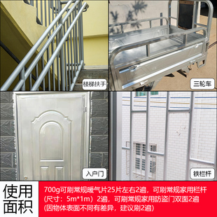 银粉漆防锈漆大桶暖气片漆银色油漆快干银浆磁漆金属防腐油漆