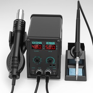 安立信枪拆焊台二合一8786D恒温烙铁手机电路板维修数显焊台