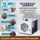 小型车载臭氧发生器家用除甲醛汽车美容臭氧消毒机杀菌臭氧除味器