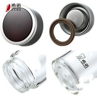 希诺单层加厚玻璃杯商务轻奢个性杯子男女泡茶水杯XN7587-7588