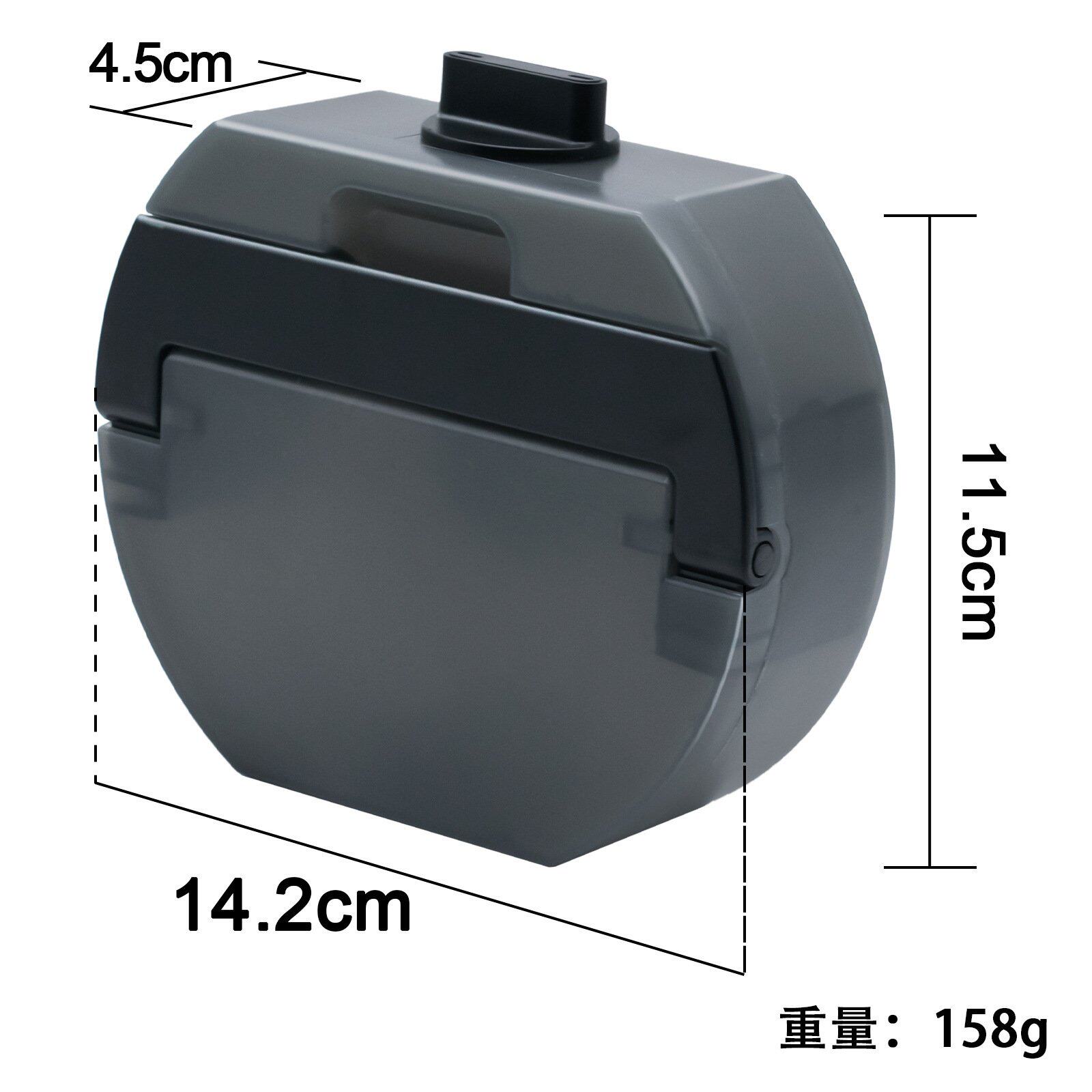 适配iRobot Braava Jet M6扫地机配件水箱 耗材水箱配件