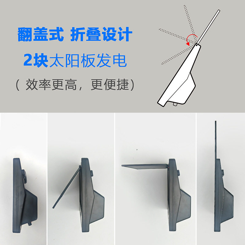 牧场电子围栏太阳能一体机增能器调节电压养牛养羊养猪主机电围网