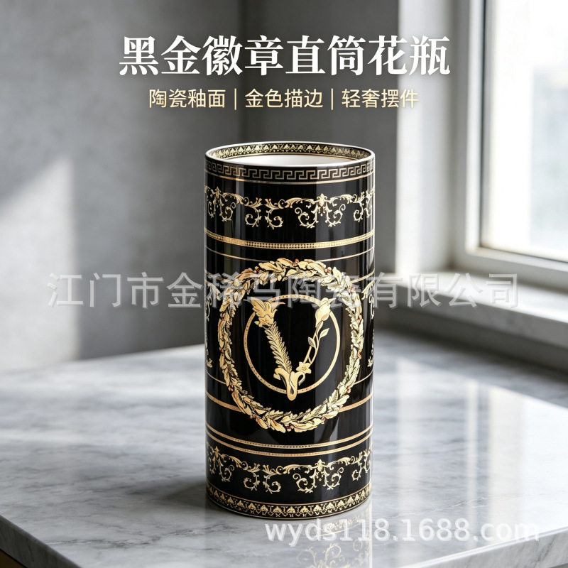 黑底金人头陶瓷直筒花瓶金色描边轻奢样板间插花装饰摆件礼品