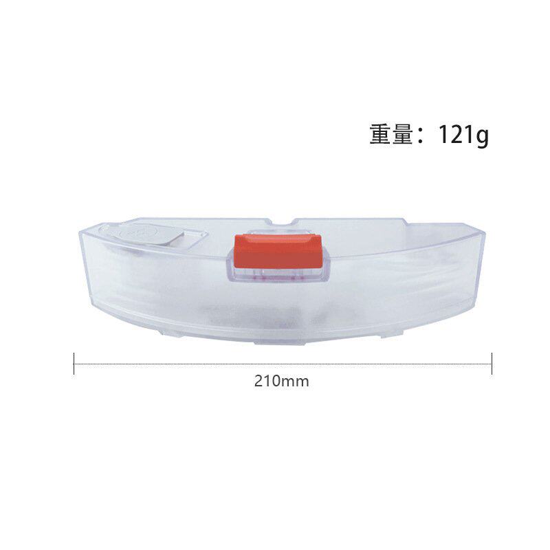 适用于石头S7扫地机器人水箱T7 PLUS扫拖一体机蓄水盒子水箱配件