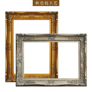 大芬木质实木油画框大幅装饰画外框装裱酒店镜框复古石膏面画框