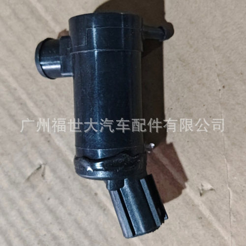 适用于 前挡风玻璃清洗泵电机挡风玻璃喷水电机86611AG000