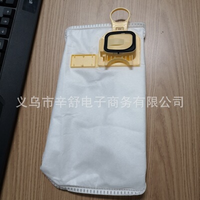 适用VORWERK福维克VK140 VK150 尘袋 垃圾袋