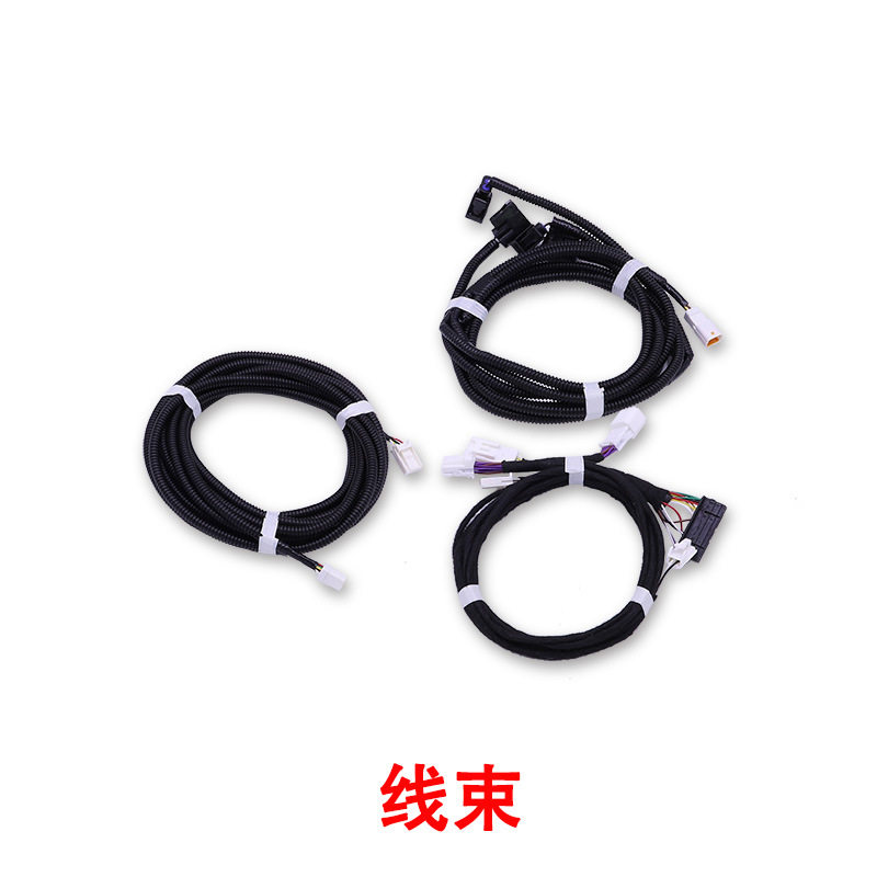 适用于威兰达凯美瑞亚洲龙CHR奕泽前四后四倒车雷达后视汽车