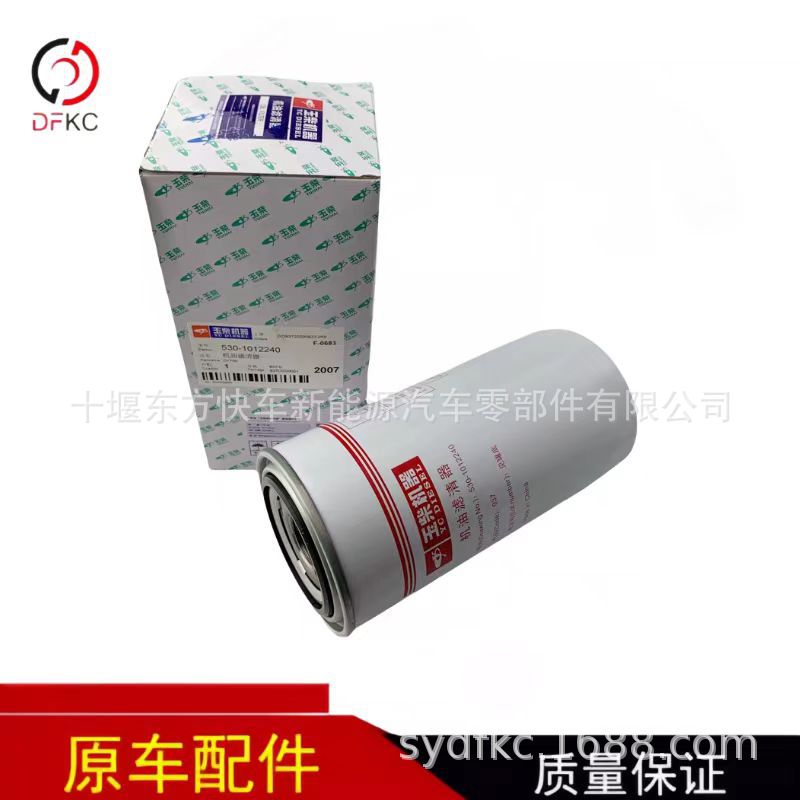 玉柴发动机机滤530-1012240机油滤芯JX0817/JX0818原装4108/4110