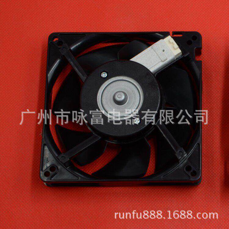 适用于日立海尔冰箱风机 双开门冰箱四开门冰箱冷藏风扇电机马达