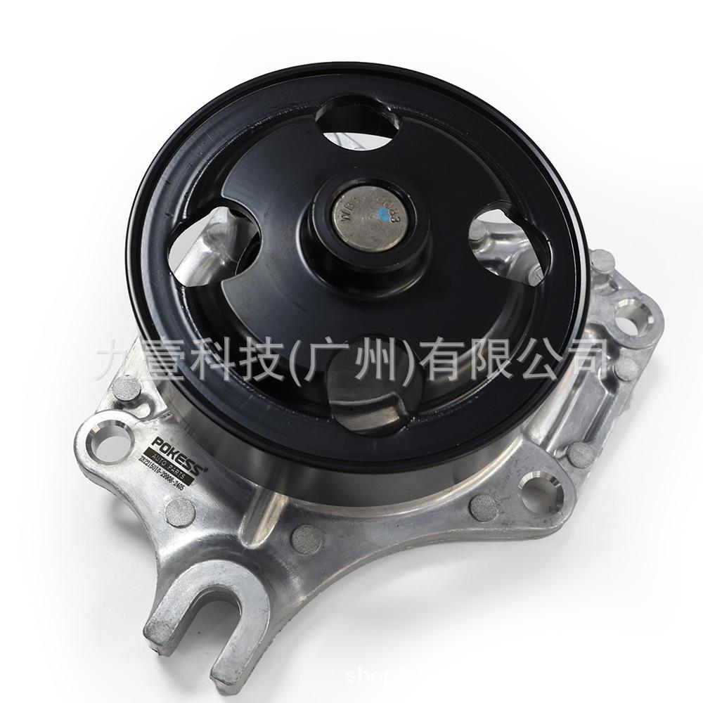 适用福特09嘉年华马自达3发动机水泵总成Z62215010 7818-5074