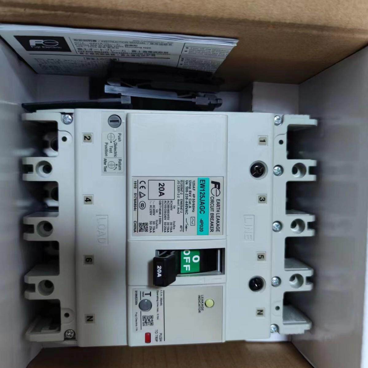 富士漏电断路器EW125JAG  4P 125A 100A 75A 60A 50A 30A 20A 15A