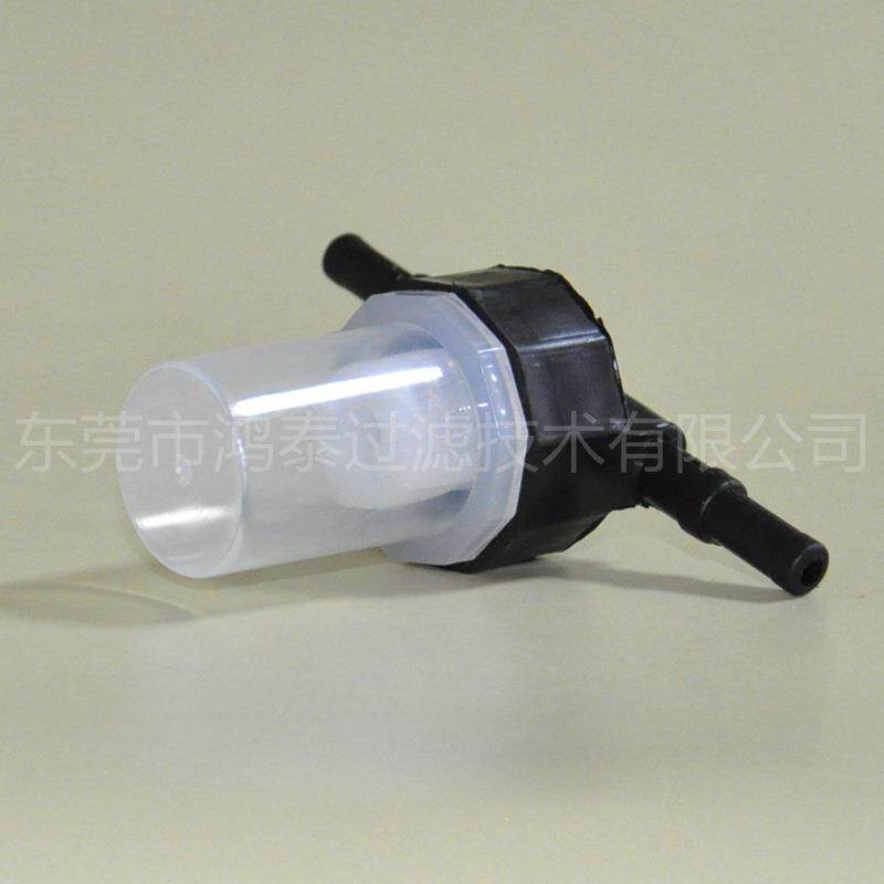 泰 油滤新款扭盖汽清器 新款扭盖型T字油鸿杯汽油过滤器