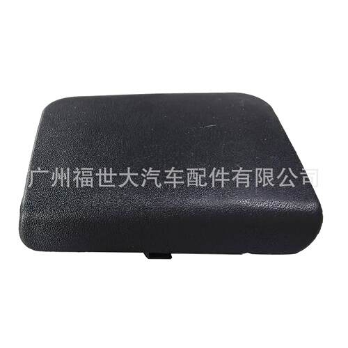适用于日产尼桑马驰K14 2014-2016 前杠中网拖车钩盖