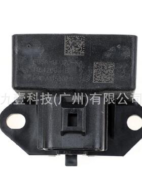 适用福特15锐界 13蒙迪欧 汽油泵继电器FU5A9D370KA FU5Z9D370C