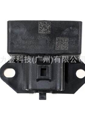 适用福特15锐界 13蒙迪欧 汽油泵继电器FU5A9D370KA FU5Z9D370C