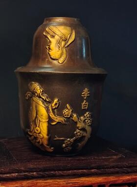 复古纯铜点仿金带杯子温酒壶 黄铜工艺品 文创市集古玩老物件摆件