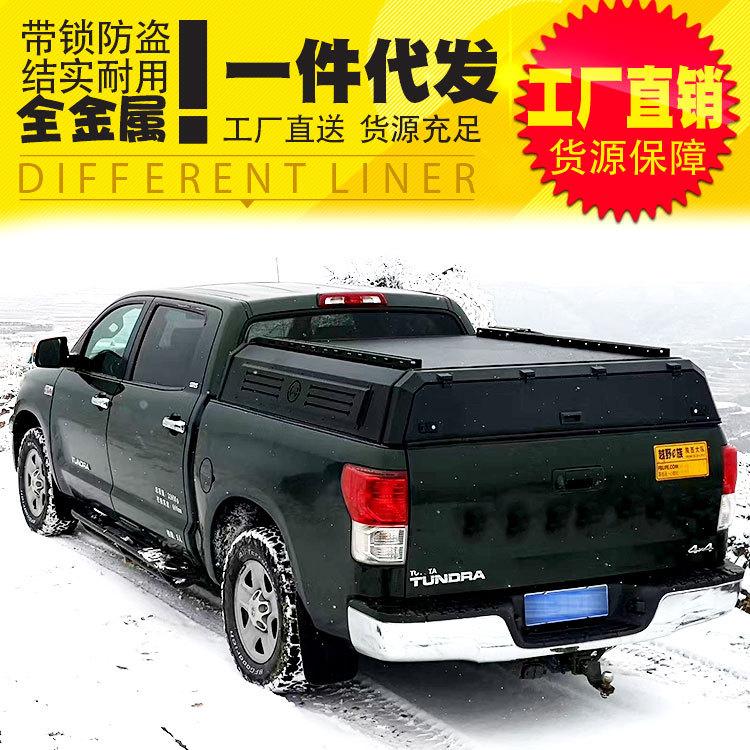 适用于福特猛禽f150改装后备箱后盖高盖铁盖锰钢铝合金盖子客定