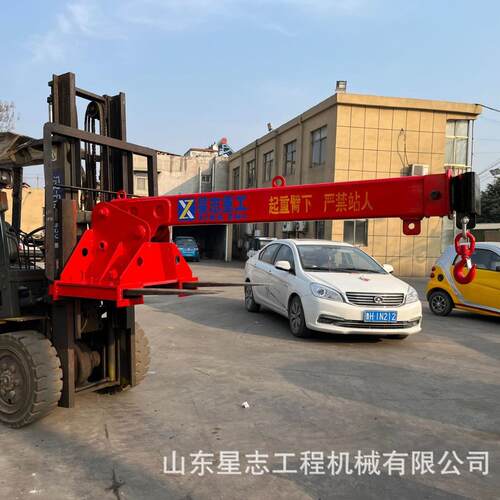 叉车专用伸缩臂可拆卸3T-12T改装液压吊臂叉车前吊 叉车飞臂吊