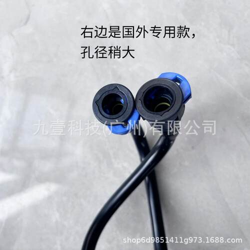 跨境电商专用 适用福特BV6Z-9D289-A碳罐电磁阀总成BV61-9D289-HA