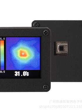 AMG8833 8x8热像仪 手持迷你红外热成像仪温度传感器检测距离7米