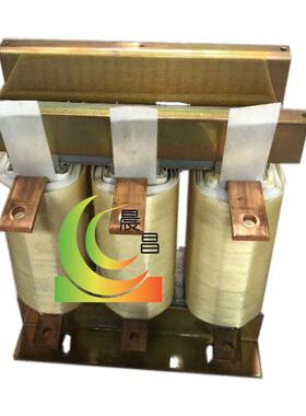 进线ACL HKSG2 08输出OCL串联纯铜三相输入变频器电抗器