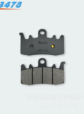 适用春风摩托车40YS-30525SR/SRSCF400-双摇臂车版6前后碟刹片刹