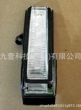 适用15-20福特F-150边灯倒车 LED后视镜转向信号灯FL3Z-13B374-AA