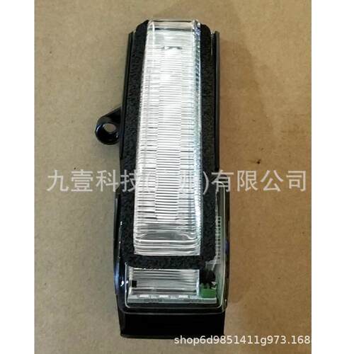 适用15-20福特F-150边灯倒车 LED后视镜转向信号灯FL3Z-13B374-AA