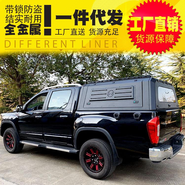 重庆五十铃达咖TAGA皮卡车后箱盖三开门多功能硬派后盖锰钢铁盖