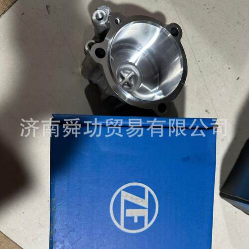1325 334 013 气缸ZF变速箱配件原装进口包邮中国重汽原装配件