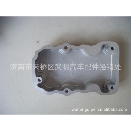 豪沃A7配件VG1246040003摇臂罩上罩 摇臂罩上盖A7/T5G/T7H