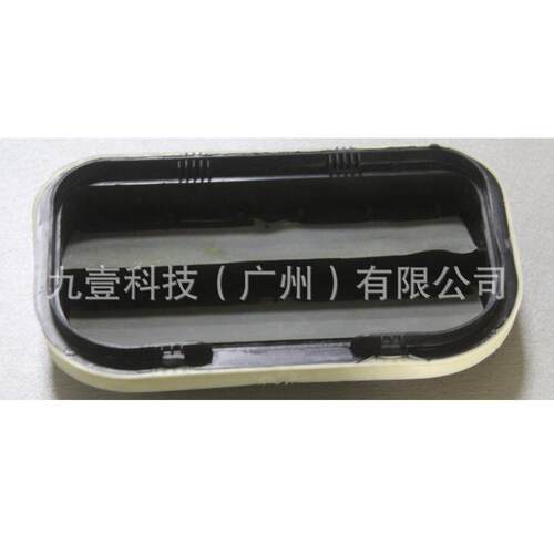 适用福特福克斯嘉年华翼搏 后围通风口 DK4951920 YF1A54280B62AD