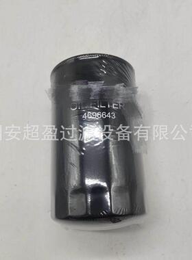 6超盈挖机469643,4658521,4484495通滤用机油机20芯配件随发货