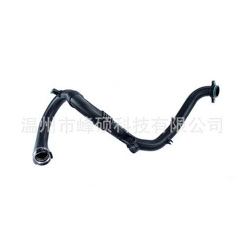 适用沃克斯豪尔CORSA/E/1.3涡轮增压柴油中冷器管路软管 13403239
