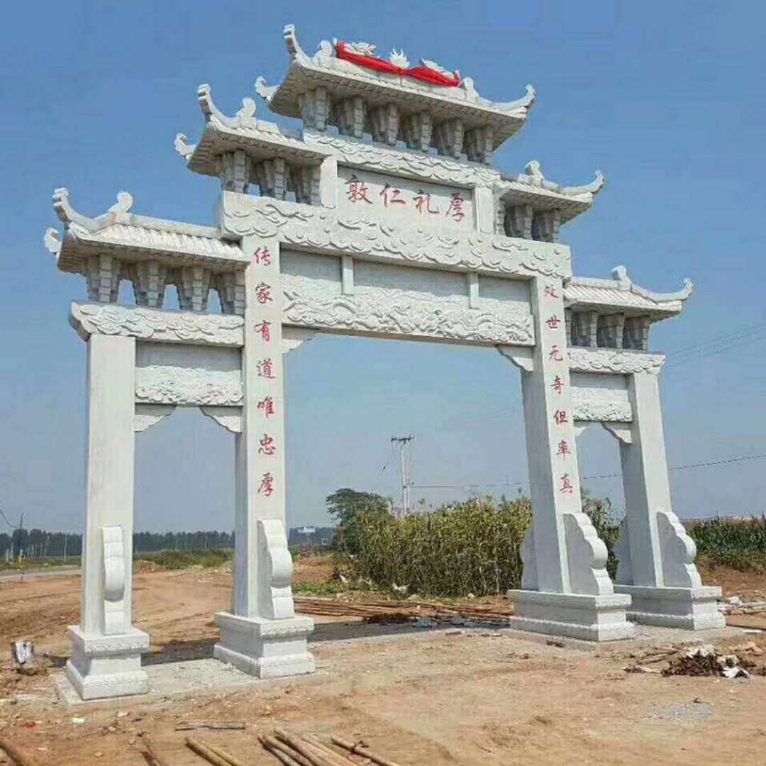石雕牌坊现货 大理石村口风景区牌楼大量零售