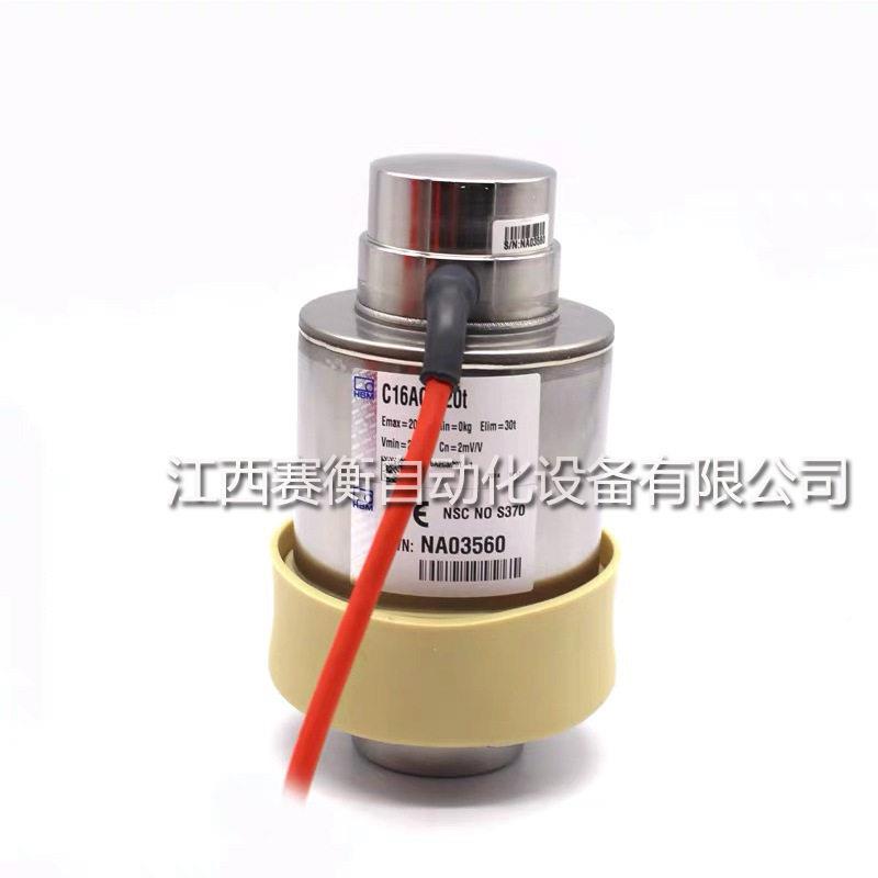 德国HBM汽衡C16AD10车TC16AD1柱式/传感器C61AD1/20T