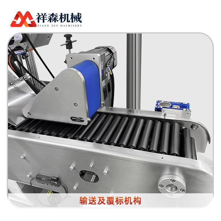 厂家供应动卧式搓滚标式TFB圆瓶全贴标机西林瓶贴标签自 冻干粉贴