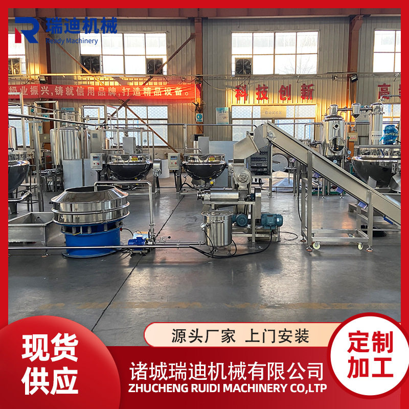雪梨膏制作灌装设备小型乌鸡白凤膏生产流水线全套凤梨膏加工机器