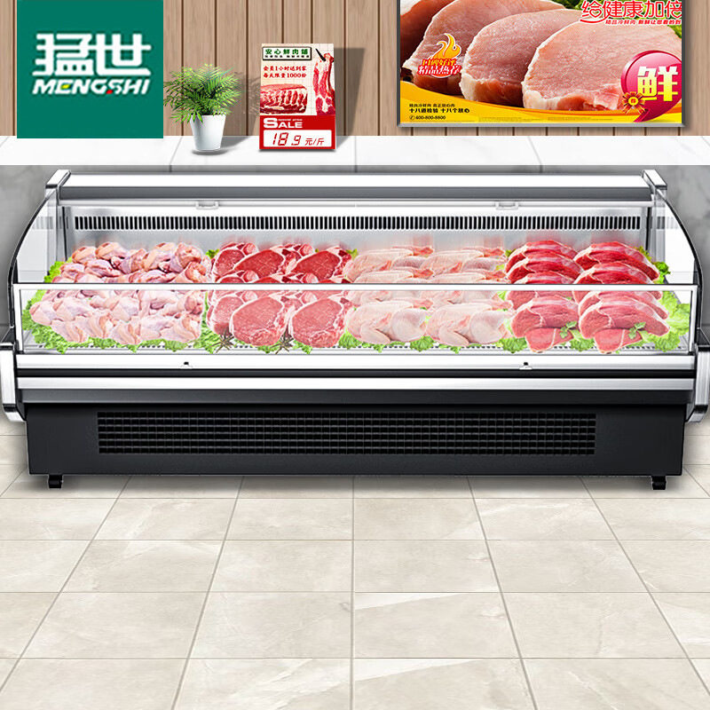 猛世商用鲜肉展示柜冷藏卧式拉帘白色灯冰柜拉帘款 白色灯升级款