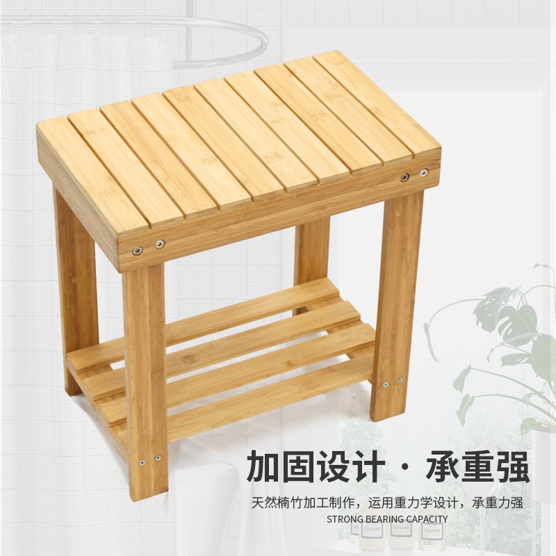 换鞋凳竹制浴室凳子置物凳洗澡凳子防滑加厚卫生间多功能收纳凳