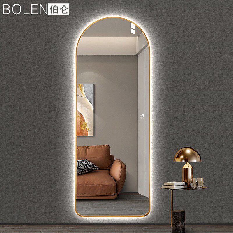 BOLEN拱门形全身镜子玄关背光灯镜家用壁挂墙式led智能发光穿衣镜