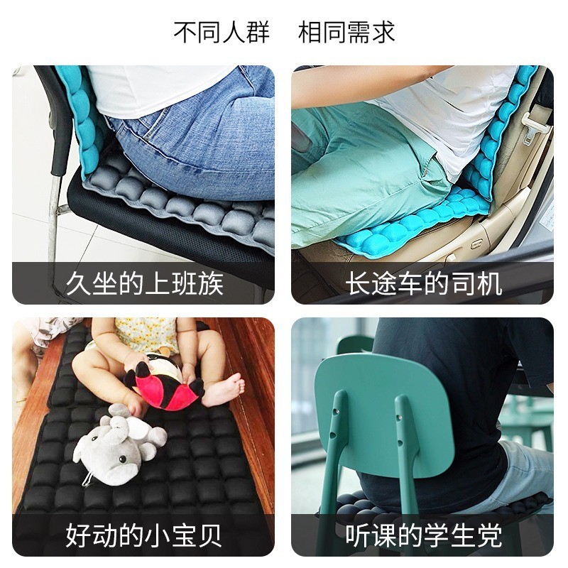 JFT充气坐垫56泡办公室坐垫旅游护臀尾骨久坐不痛空气坐垫靠背