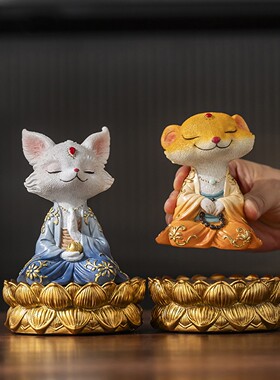 可装藏东北五大狐黄大仙真身摆件树脂新中式禅意家居茶桌装饰