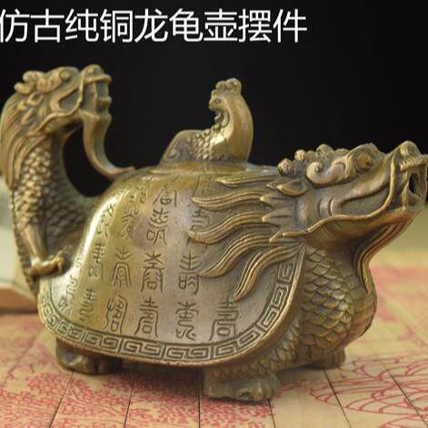 黄铜龙龟壶铜器摆件黄铜壶黄铜龙龟酒壶水壶黄铜工艺品铜器艺术品