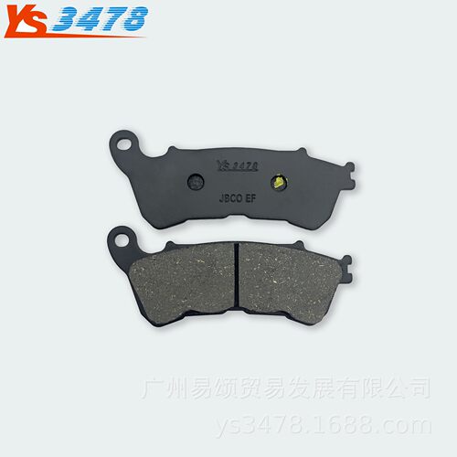 适用哈雷XL883N/R/L XL1200N/R/L/C X48 72 14-21年 前后刹车片