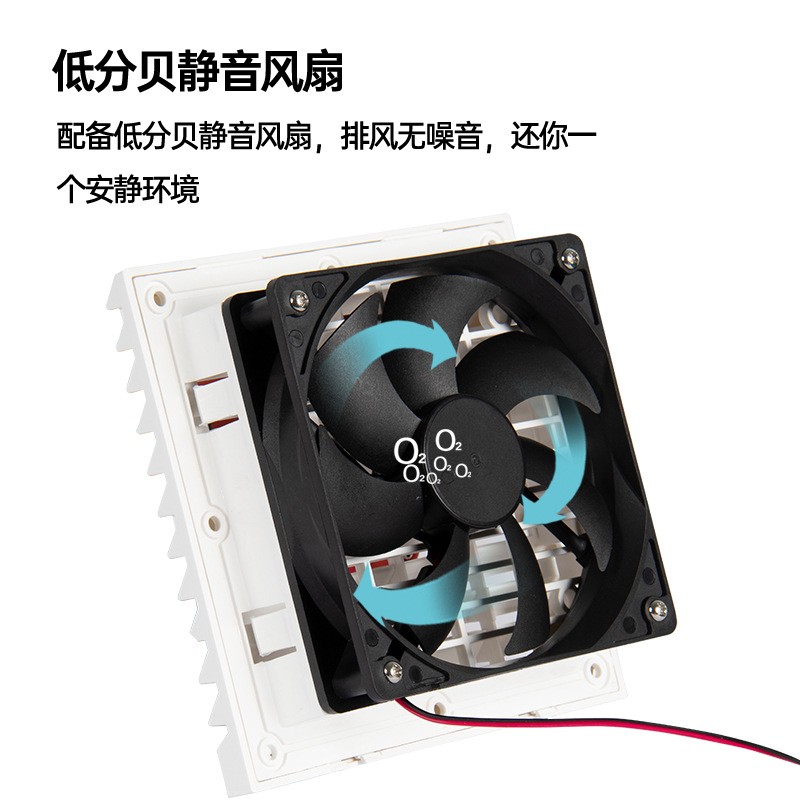 房车侧排气扇 侧散热口侧通风口 12V 24V侧通气 百叶格栅网出风口