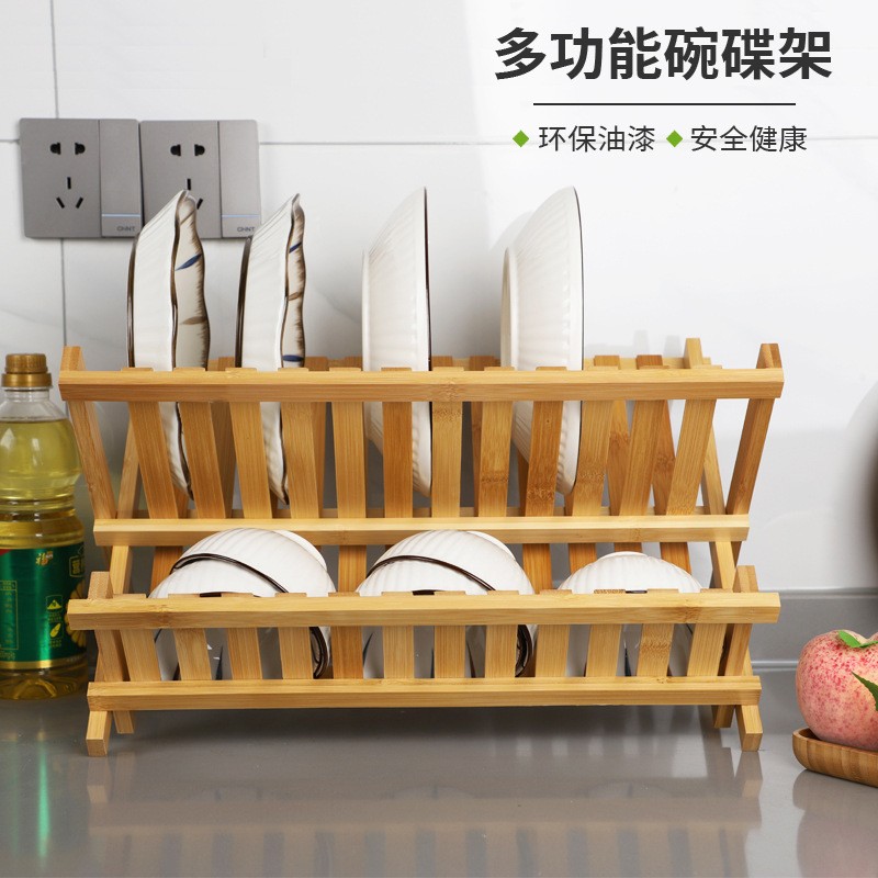 竹制沥水碗碟收纳架厨房沥水架家用碗筷碗柜盘子架可折叠架置物架
