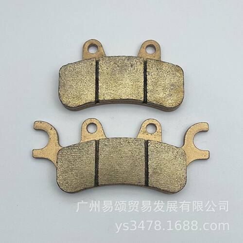 适用摩托车刹车片 烧结 YS-3409 碟刹片刹车皮
