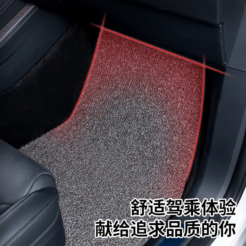 水晶丝圈汽车脚垫适配车型耐脏易清洗专车易洗可裁剪便于拆卸厂家